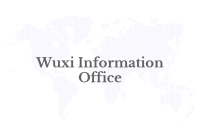 Wuxi Menunjukkan Kunci untuk Menjadi UNESCO City of Music